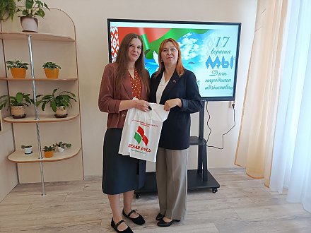 В Вороновском районе в День народного единства чествовали именинников