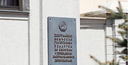 "Идет серьезная и кропотливая работа". Игорь Карпенко о подготовке единого дня голосованиям