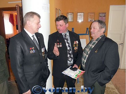 Афганистан: память и боль