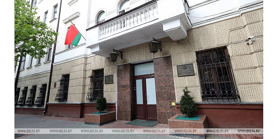 ГПК выясняет обстоятельства инцидента на белорусско-литовской границе