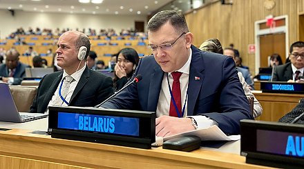 Юрий Амбразевич и глава Генассамблеи ООН обсудили региональную безопасность и последствия санкций