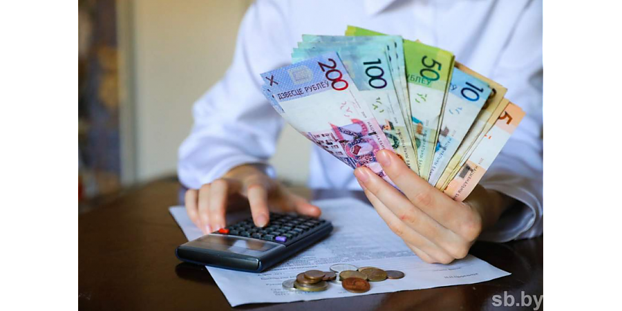 Доходы белорусов выросли на 10%
