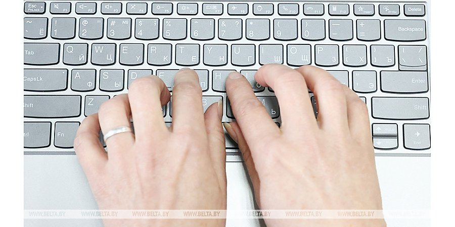 Белорусы могут подать сведения об иностранном гражданстве через единый портал электронных услуг