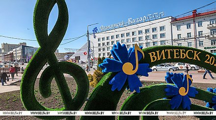 У "Славянского базара в Витебске" появится новая концертная площадка