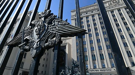 ВС России уничтожили склад противокорабельных ракет Harpoon в Одессе