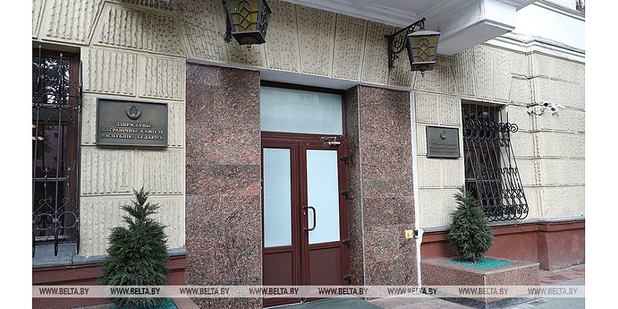 ГПК: за сутки в Беларусь с украинской территории проследовало 56 граждан