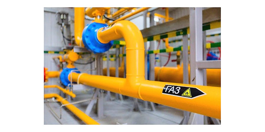 Итальянское правительство просит Еврокомиссию разрешить платить за газ рублями