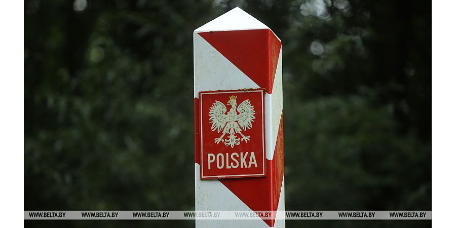 Польша ввела временное ограничение права на получение убежища на границе с Беларусью