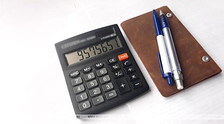 Средняя зарплата в Беларуси в апреле составила 2952,9 рубля