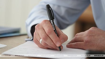 Нотариусы бесплатно проконсультируют воинов-интернационалистов