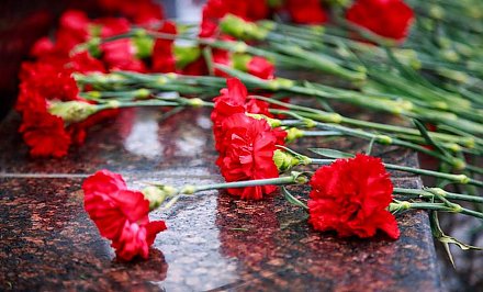 Поздравление Гродненского облисполкома и Гродненского областного Совета депутатов с Днем памяти воинов-интернационалистов