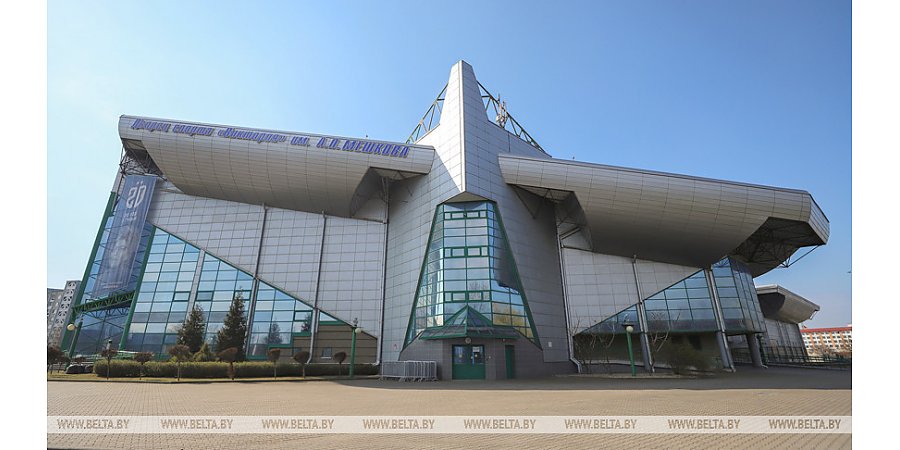 "Наводится последний лоск". Арены Бреста ждут прибытия участников II Игр стран СНГ