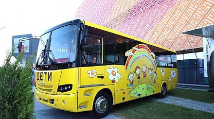 МАЗ поставит более 130 школьных автобусов учреждениям образования к 1 сентября