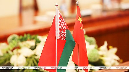 Беларусь и Китай открыли совместный Год регионов 