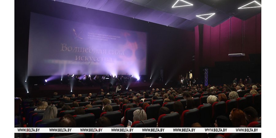 IX Республиканский фестиваль белорусских фильмов открылся в Бресте