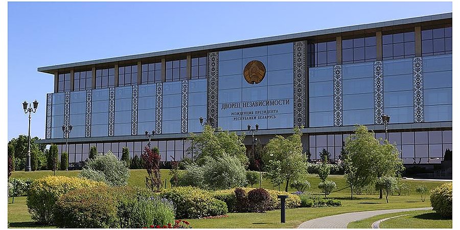 Александр Лукашенко в Минске встретился с Вячеславом Володиным