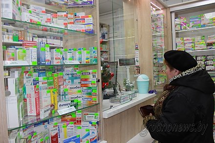 В Беларуси приостановлена деятельность аптек, принадлежащих ООО «Арника-Люкс»