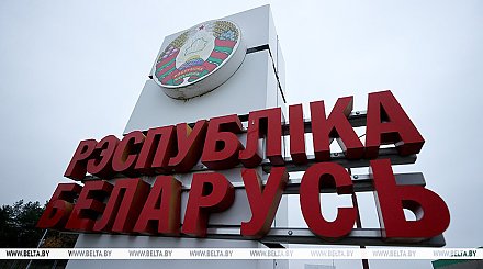 ГТК: белорусские таможенники готовы к увеличению транспортных потоков на литовском и латвийском направлениях