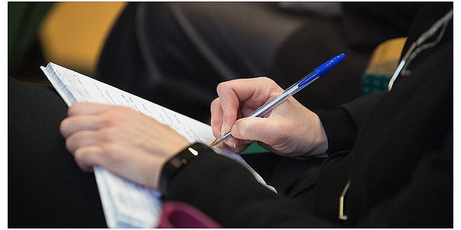 Перечень учреждений образования для повышения квалификации педработников установлен в Беларуси