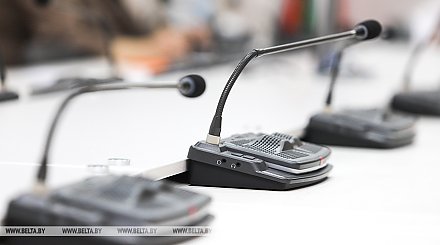 Минпром проведет международную конференцию по инновациям в станкостроении