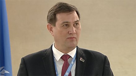 Беларусь с площадки ООН призвала к глобальной перезагрузке в сфере прав человека