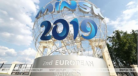 II Европейские игры - четвертый соревновательный день (ОБНОВЛЯЕТСЯ)