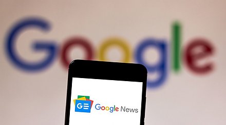 Роскомнадзор ограничил доступ к News.Google в России
