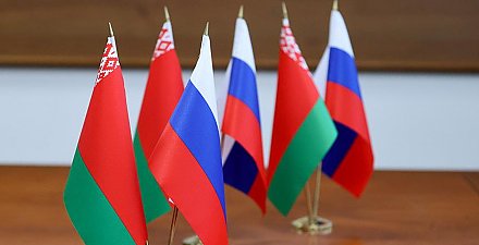 Главы правительств Беларуси и России подписали документы об углублении интеграции