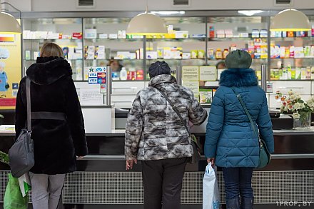 Как рассчитывают цены на лекарства, рассказали в МАРТ