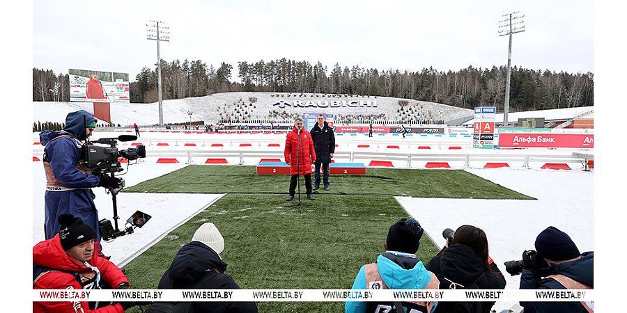 Министры спорта Беларуси и России открыли Кубок сильнейших спортсменов по биатлону