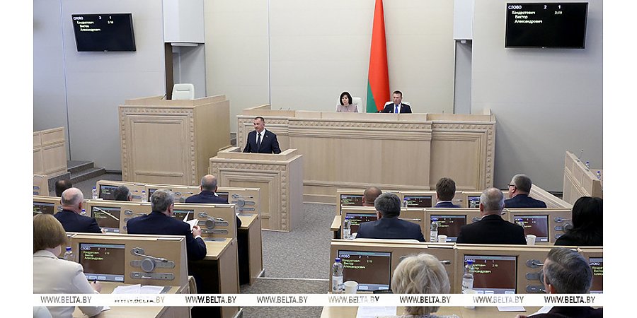 Совет Республики одобрил законопроект об амнистии в связи с 80-летием Победы в ВОВ