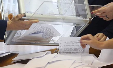 Во вторник, 12 ноября, начинается досрочное голосование по выборам депутатов Палаты представителей Национального собрания Республики Беларусь седьмого созыва