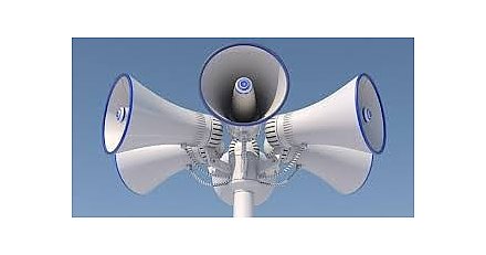 Без паники! В Вороновском районе «завоют» сирены