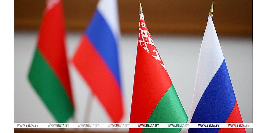 Щеткина рассказала, когда заработает соглашение Беларуси и России о взаимном признании виз