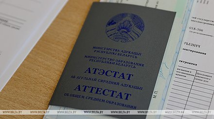 Набор на заочное обучение по аграрным специальностям стартует в Беларуси с 15 октября