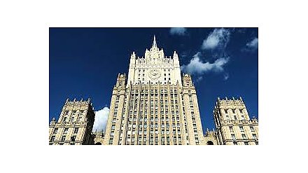 Россия намерена поднять в Совбезе ООН вопрос о террористической деятельности киевского режима