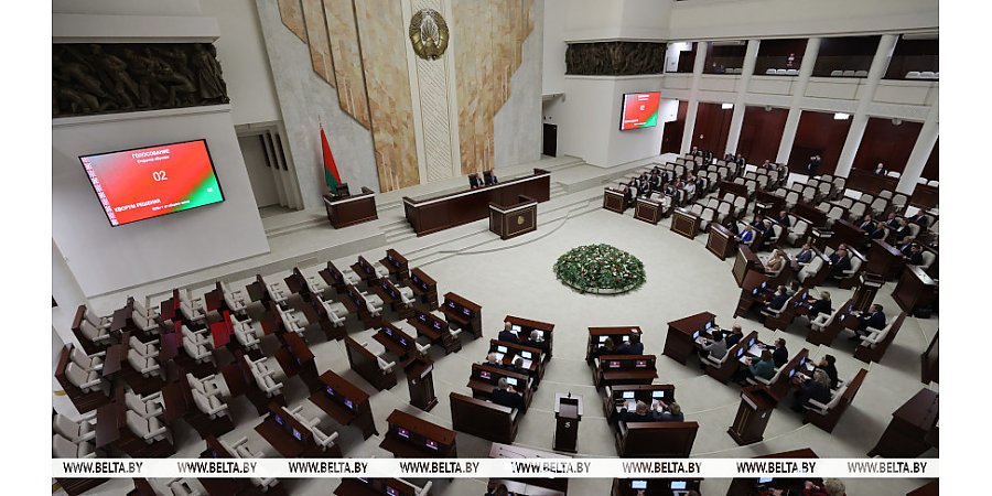 Утверждены зампредседатели постоянных комиссий Палаты представителей восьмого созыва