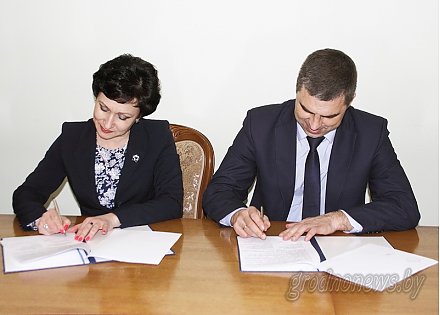 ГрГУ имени Янки Купалы и главное управление идеологической работы, культуры и по делам молодежи Гродненского облисполкома подписали договор о сотрудничестве