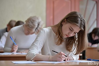 Началась регистрация на репетиционный централизованный экзамен