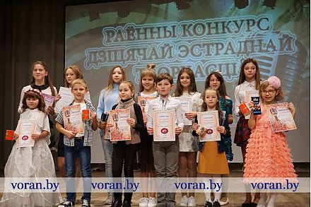 Юные музыкальные таланты Вороновщины встретились на “Чароўным мікрафоне”