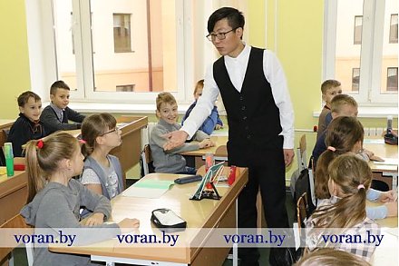WITH EASTERN ACCENT