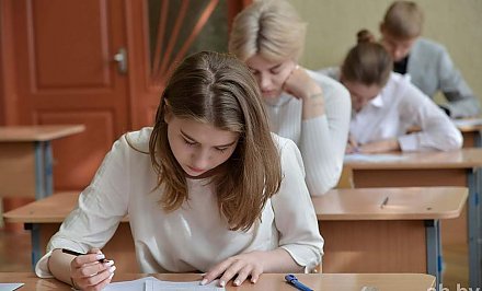 В Кодекс об образовании включено 17 новых статей — их теперь 297