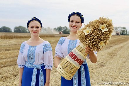Поздравление Гродненского облисполкома и областного Совета депутатов с Днем работников сельского хозяйства и перерабатывающей промышленности АПК