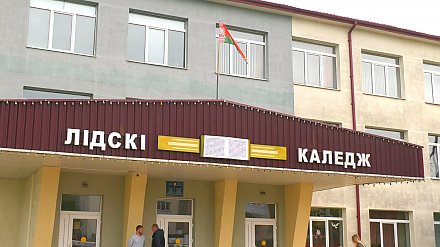 С 1 июля в Лиде начнут выдавать сертификаты ЦТ