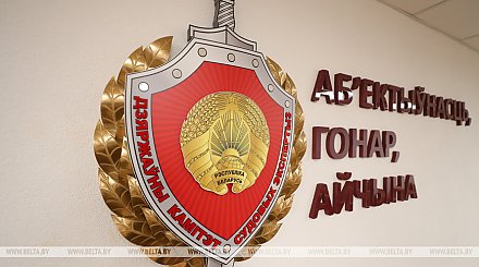 Александр Лукашенко учредил памятный нагрудный знак в честь 10-летия ГКСЭ