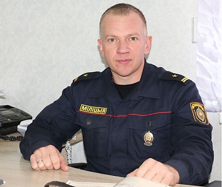 Добро  пожаловать!