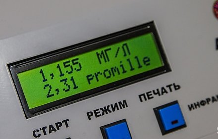 Александр Конюк: допмеры по борьбе с пьяными водителями могут вынести на общественное обсуждение