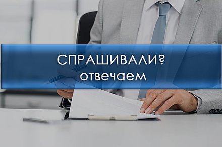 Путь расчистили — мусор вывезли