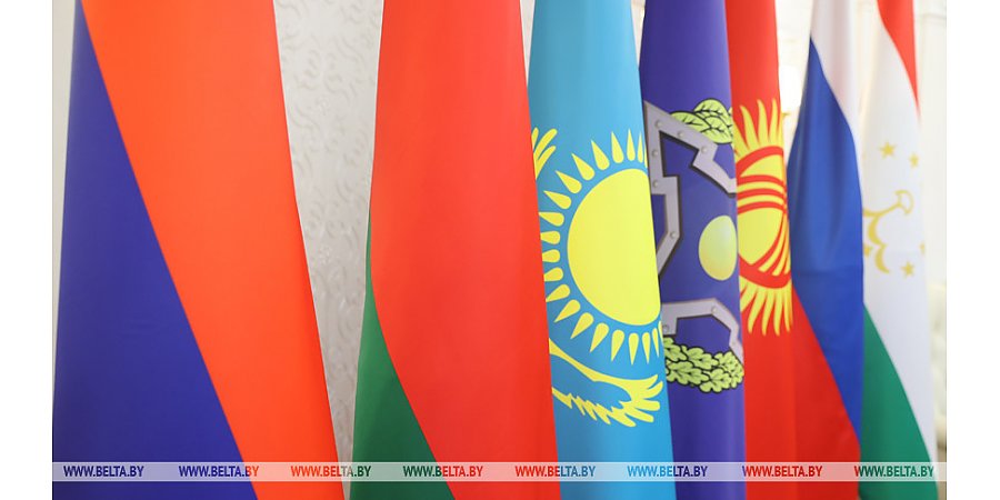 Александр Лукашенко 23 ноября примет участие в саммите ОДКБ в Ереване