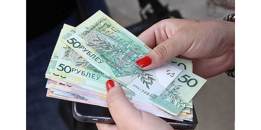 С 1 июля зарплаты бюджетников в Беларуси будут считать по-новому. В Минтруда пояснили, что изменится